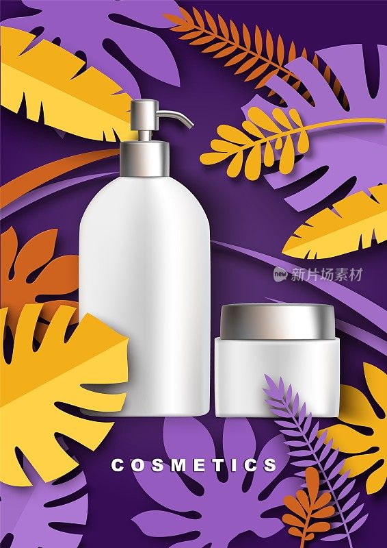 Cosmetic bottles mockup, paper cut tropical plant leaves, vector illustration. Beauty skin care product ads template.